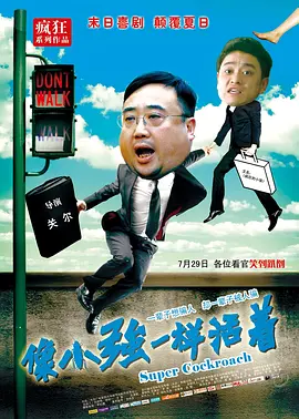 亚洲激情自拍